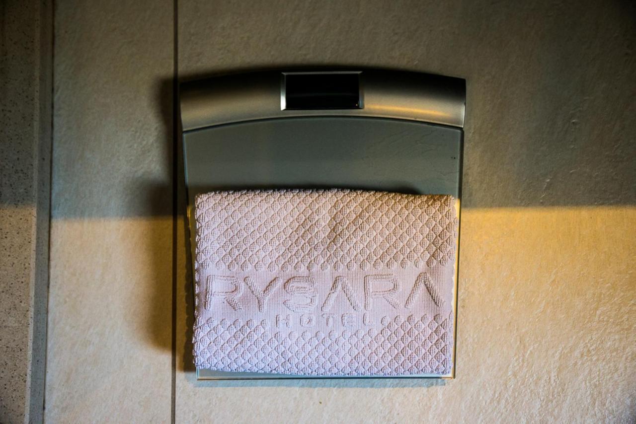 Rysara